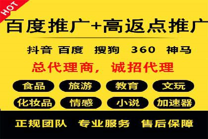 新闻资讯类APP信息流广告营销案例解析