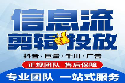 百度竞价包年推广策略——某行业巨头的成功经验
