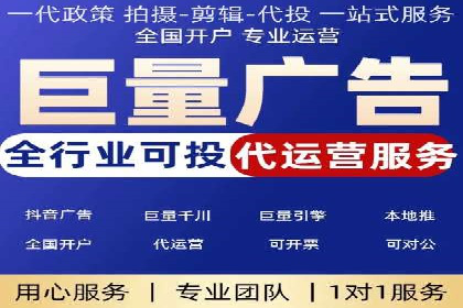 行业头部企业的网站sem托管经验分享